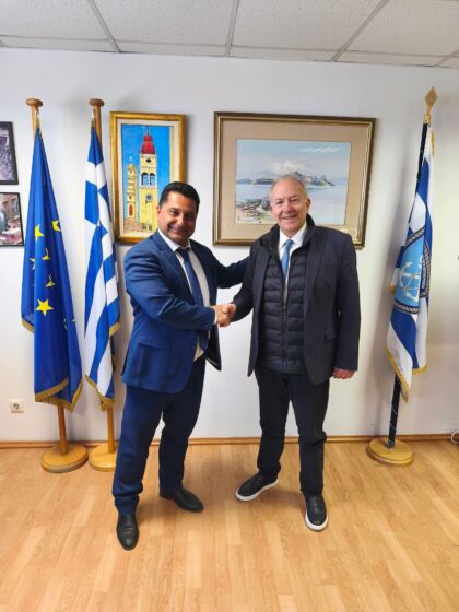 Υπουργείο Ναυτιλίας και Νησιωτικής πολιτικής