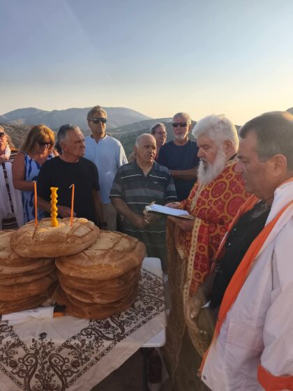 Πανηγύρι Προφήτη Ηλία!