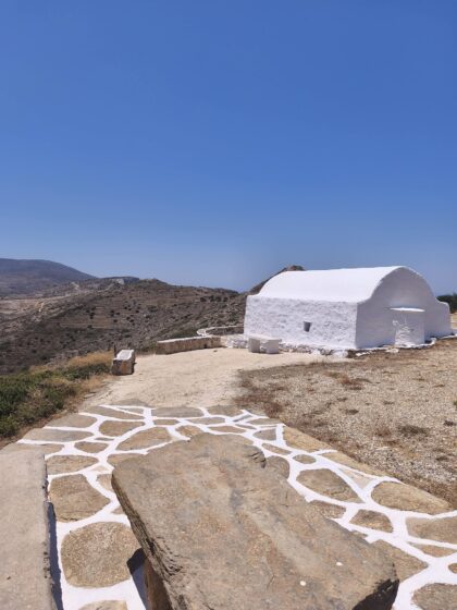 Δρόμος Προφήτη Ηλία